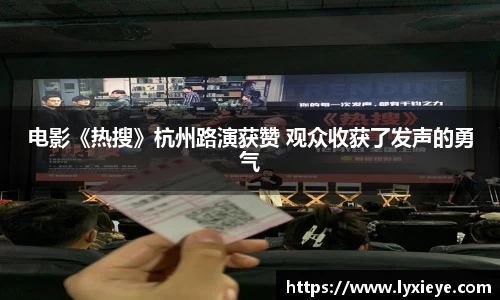 耀世娱乐