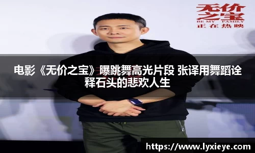耀世娱乐登录入口