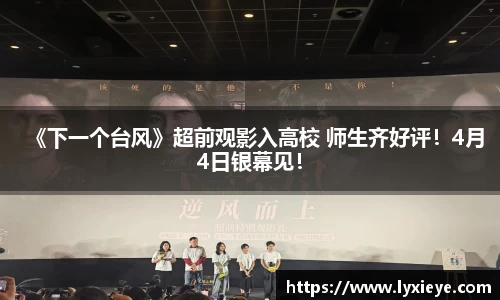 耀世娱乐登录入口