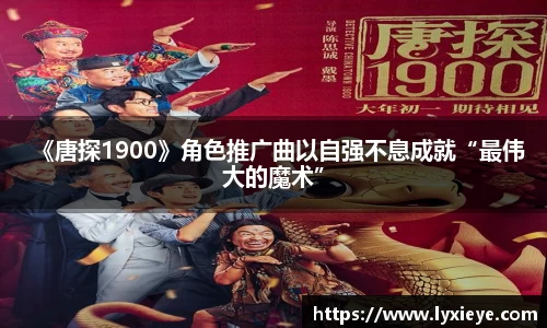 耀世娱乐官网