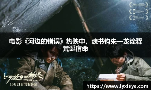 耀世娱乐官网